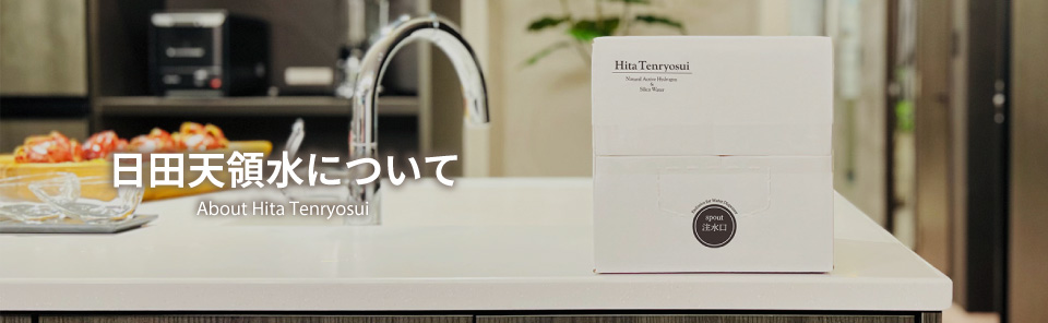 バッグインボックスが載ったテーブル