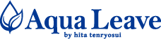 ウォーターサーバーのレンタルはアクアリーヴ